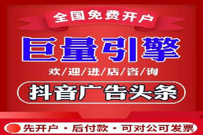SEM推广代运营的五大经典案例分享